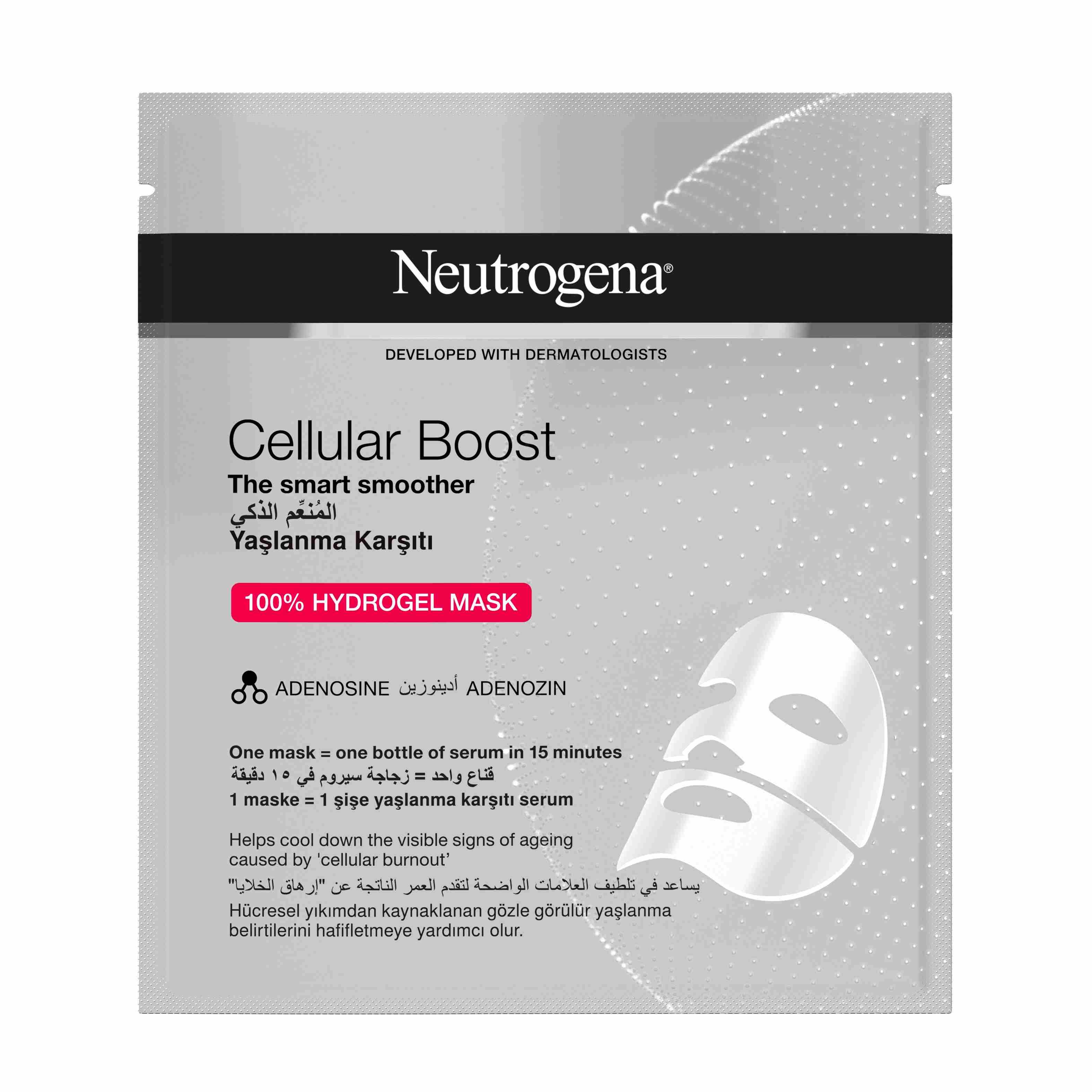 Neutrogena® Cellular Hydrogel Mask| Neutrogena®